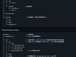 tmt-workflow Screenshot 1