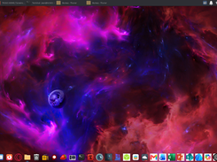 bureau galaxie
