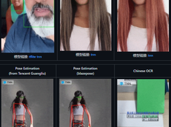 TNN Screenshot 1
