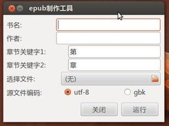 快照