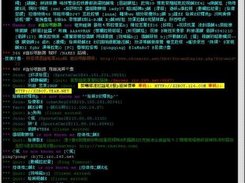 In a chinese channel (probably all bots there)