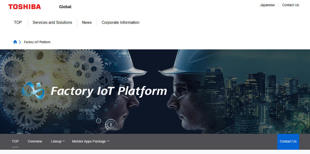 Toshiba Factory IoT Platform Screenshot 1