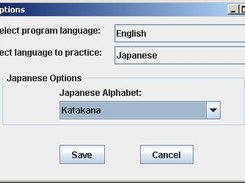 Options screen