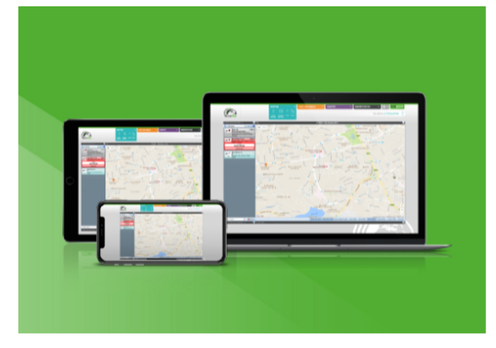 tracpoint Screenshot 1