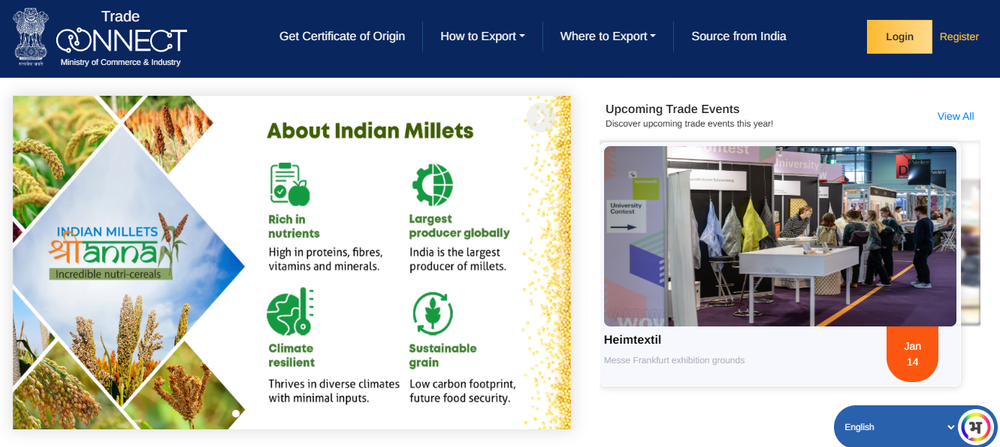 Trade Connect Screenshot 1