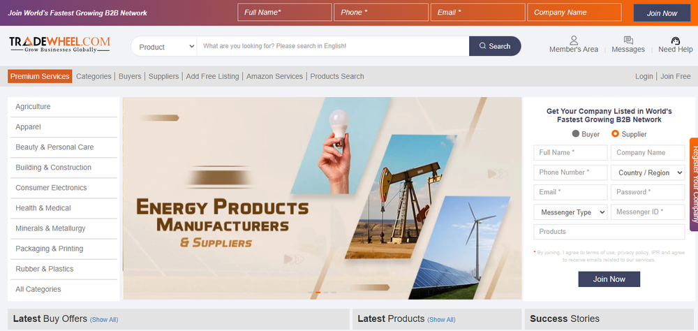 Tradewheel Screenshot 1