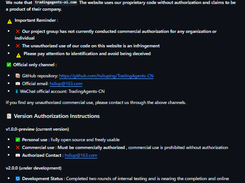 TradingAgents Screenshot 1