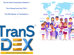 TransDEX Screenshot 1