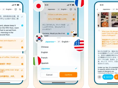 TransGull Screenshot 2