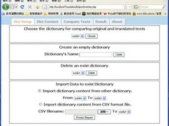 Transhelp-DictionaryManagement