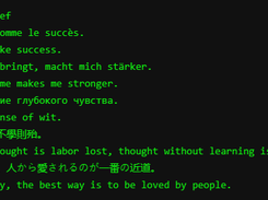 Translate Shell Screenshot 2