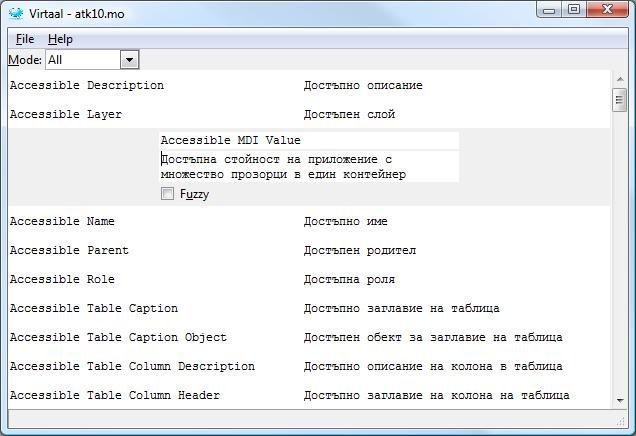 download virtaal translation software download virtaal translation software