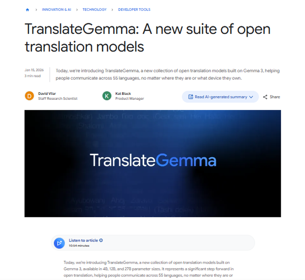 TranslateGemma Screenshot 1