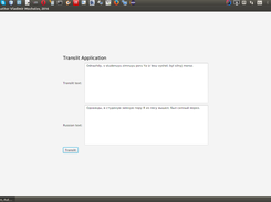 Translit to Russian language example