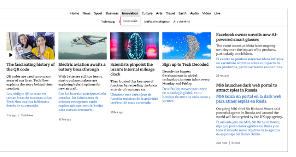 Transor Screenshot 1