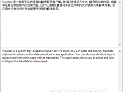 Trayslate – Tray Translate Screenshot 1