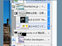Tree Style Tab Screenshot 1