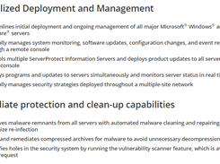 Trend Micro ServerProtect Screenshot 3