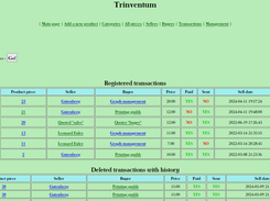 Trinventum - transaction list