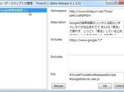 Option Dialog