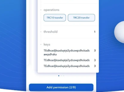 TronLink Screenshot 1