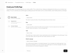 Trustify UI