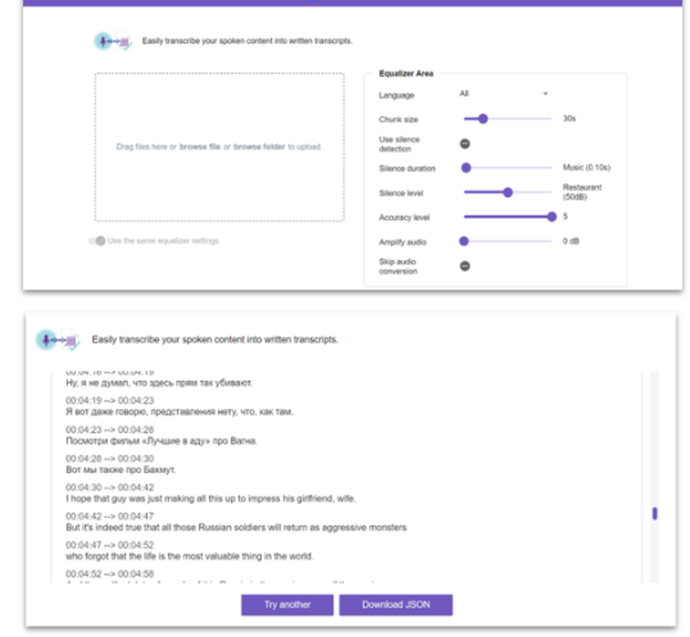 TrustServista Screenshot 1