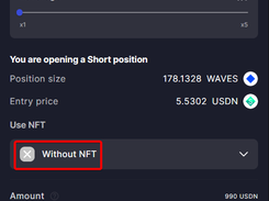 Tsunami Exchange Screenshot 1