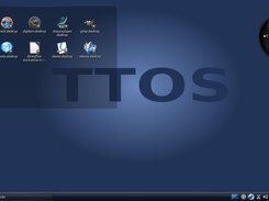 Desktop