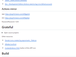 TTS Server Screenshot 1