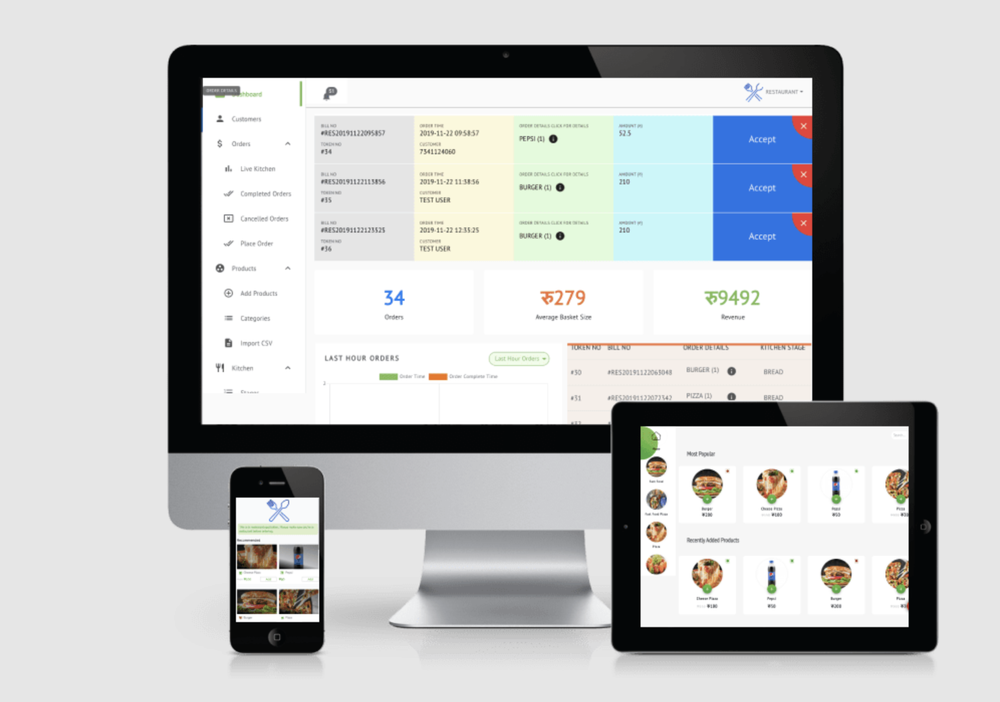 TunePOS Screenshot 1