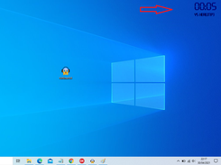 Turbina mp3 Downloader  6.7 Screenshot 1