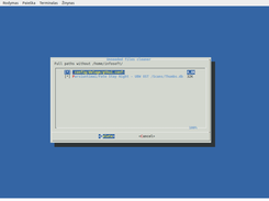 Unneeded files cleaner (dialog menu version)