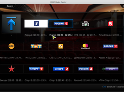tvtekaplugin Screenshot 1