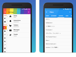 Twidere for Android Screenshot 1