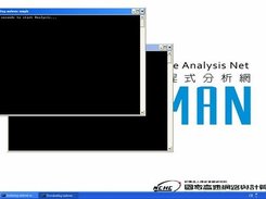 TWMAN Screenshot 1