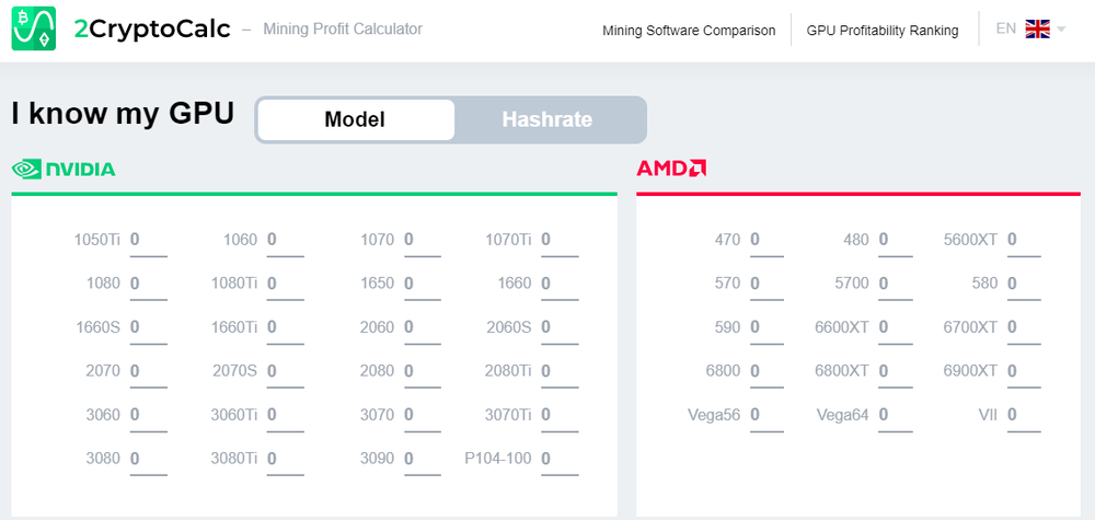 2CryptoCalc Screenshot 1