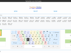 Typing Baba: Hindi Typing Tutor download | SourceForge.net