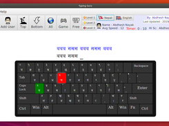 Nepali Typing