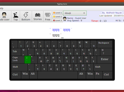 Hindi Typing,  Marathi Typing