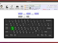 Punjabi Typing
