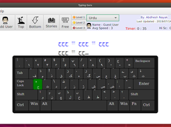 Urdu Typing