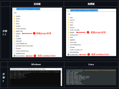 Typora Plugin Screenshot 1