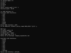 UbiquitiWGWizard Screenshot 2