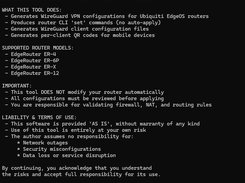 UbiquitiWGWizard Screenshot 1