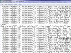 XML for UBL v1.0 IDD draft - Viewd On Notepad