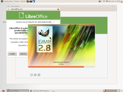 Ubuntu MATE 12.04 (1.0): Radiance and updated software