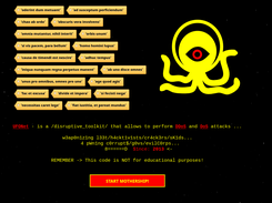 UFONet GUI Init