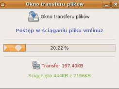 uFTP Screenshot 3