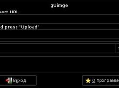 guimge-0.0.2 - experimental gui for uimge